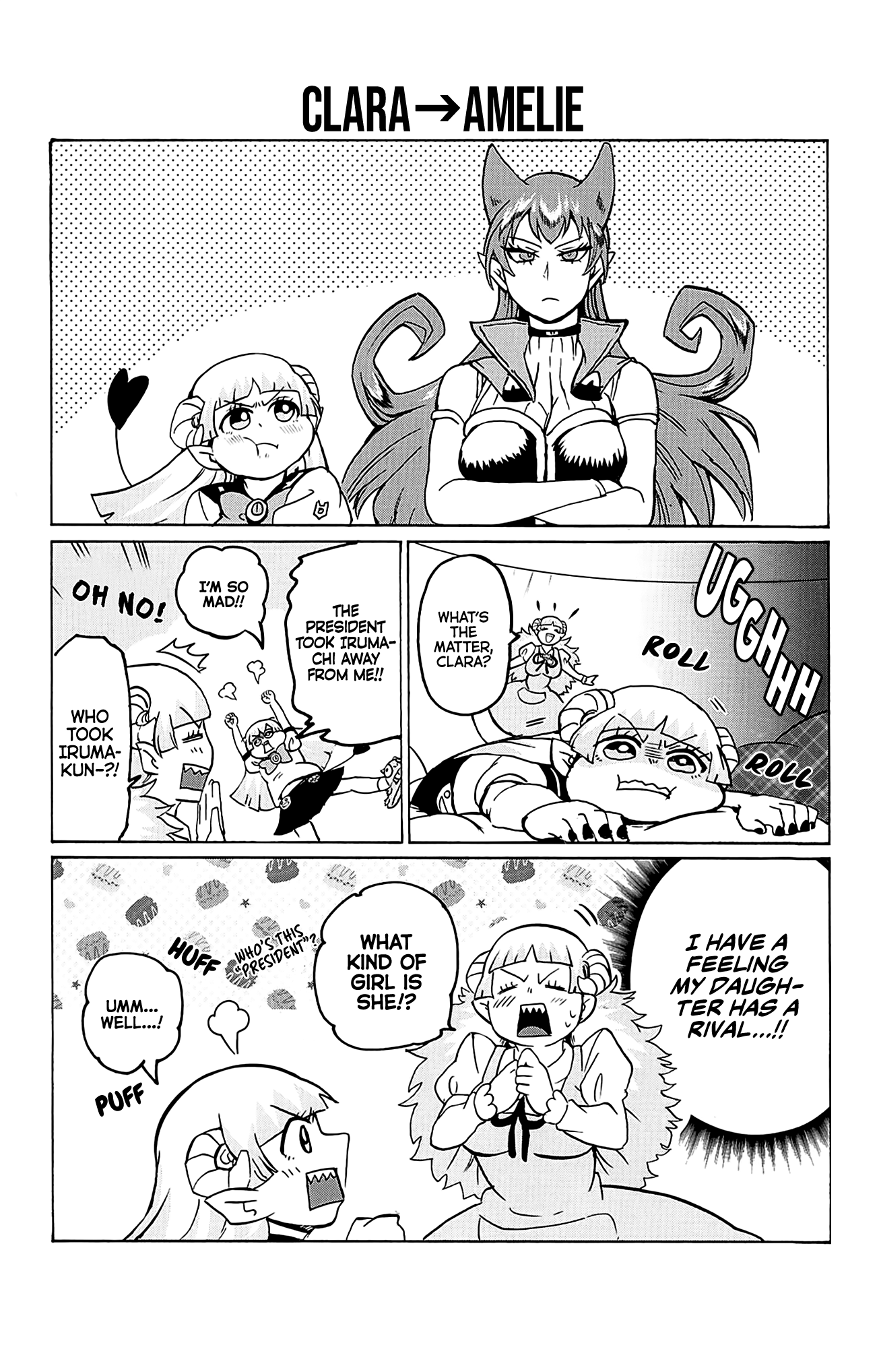 Welcome to Demon School! Iruma-kun, Chapter 16.6 image 3